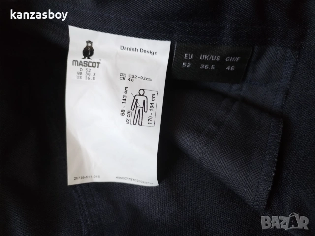 MASCOT® FRONTLINE 20739-511 Trousers - МЪЖКИ СТРЕЧ ПАНТАЛОН НОВ 52 , снимка 8 - Спортни дрехи, екипи - 55088522