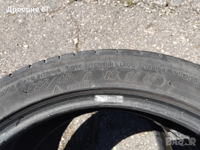 Гуми 225 45 18 Мишелин Michelin 2 броя - нов внос. Не са нови!, снимка 9 - Гуми и джанти - 54948951