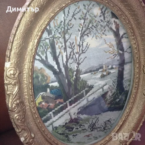 Стара фото картина гоблен в рамка , снимка 2 - Декорация за дома - 55456231