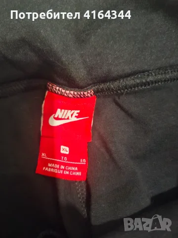 Спортен клин на NIKE XL, снимка 3 - Клинове - 55419649