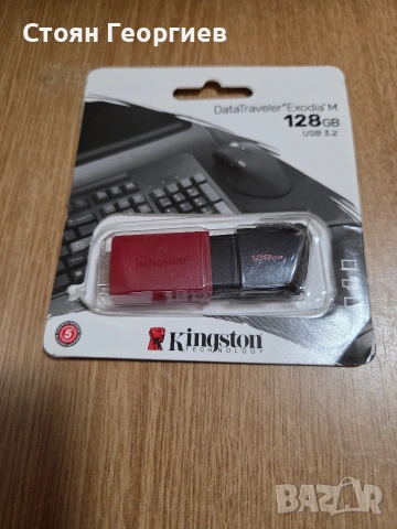 Чисто нова USB 128GB Kingston DTXM, USB 3.2 - бърза памет, снимка 2 - USB Flash памети - 54635485