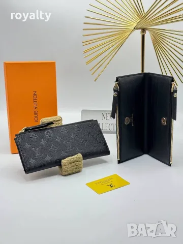 Louis Vuitton Ново Дамско Портмоне Луи Витон Различни Цветове , снимка 10 - Портфейли, портмонета - 55329889
