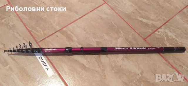 Въдица телемач Daiwa Silver Hawk  - 3.80/4.40м - НОВИ!!!
