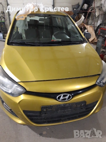 Хюндай I20 на части, снимка 5 - Автомобили и джипове - 54043310