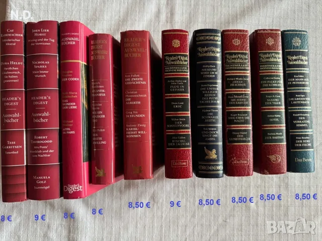 Книги на немски език Reader`s Digest Auswahlbücher: