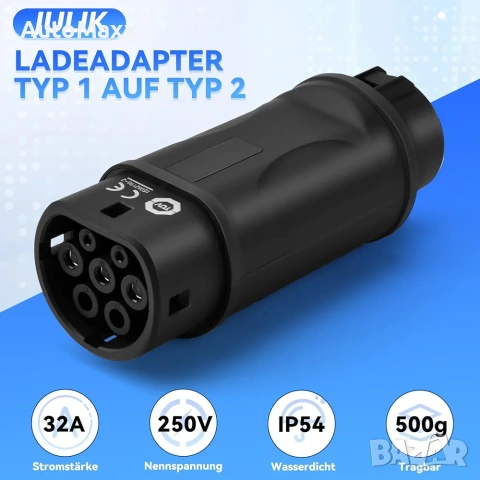 JULIK Адаптер тип 1 към тип 2 32A/16A - SAE J1772 към IEC 62196 , снимка 3 - Аксесоари и консумативи - 54787944