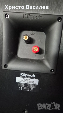 Klipsch RP-250s Reference Premiere., снимка 5 - Тонколони - 53962721