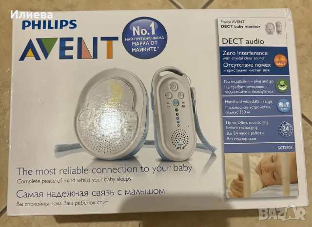 Бебефон PHILIPS AVENT SCD505