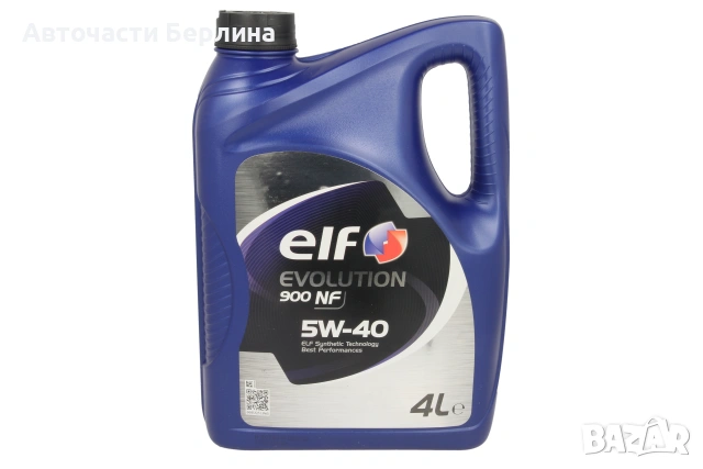 Моторно масло ELF 5W-40 ДВИГАТЕЛНО МАСЛО 4L, снимка 2 - Аксесоари и консумативи - 54979682