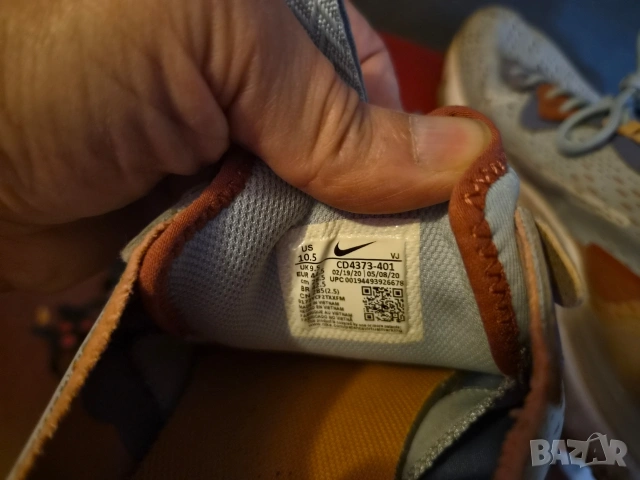 Nike react vision-нов модел-номер 44-44.5, снимка 6 - Маратонки - 54726694