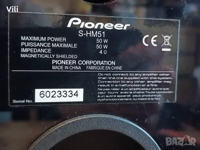 Pioneer X-HM51-K, снимка 7 - Ресийвъри, усилватели, смесителни пултове - 55342699