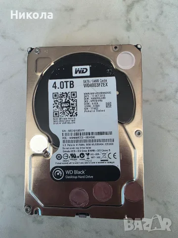 Продавам HDD Western Digital 4TB 3.5"