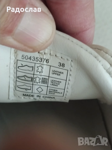 Hugo Boss оригинални маратонки , снимка 5 - Маратонки - 55009506