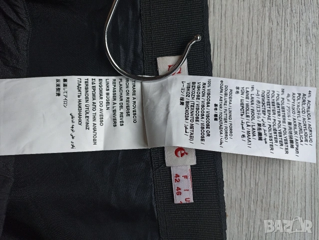 Дамска пола See by Chloe, снимка 6 - Поли - 54222603