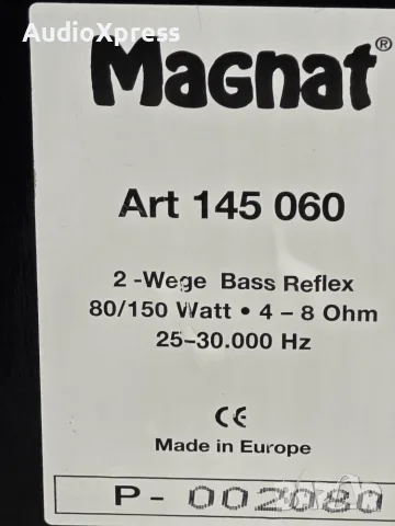 💥 Magnat 145060 – Традиционна германска сглобка с уникален детайл! 🇩🇪🎼🔊, снимка 7 - Тонколони - 55621881
