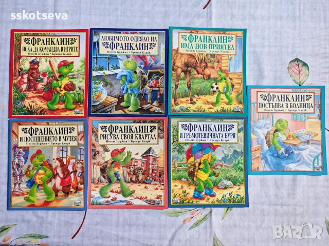 Нови детски книжки , снимка 3 - Детски книжки - 55192938