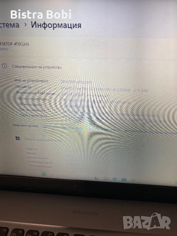 Asus, снимка 6 - Лаптопи за работа - 54887454