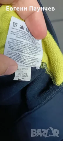Nike therma fit суичър размер S отличен, снимка 3 - Суичъри - 55417116