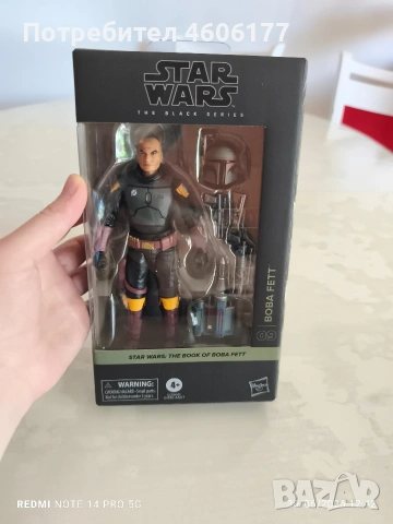 Marvel legends the black series Boba Fett, снимка 3 - Колекции - 55099462