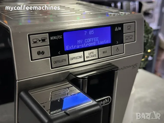 Кафемашина DeLonghi PrimaDonna XS ETAM 36.366, снимка 8 - Кафемашини - 55629356