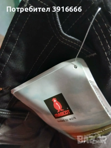 MASCOT Работни Размер 52, снимка 4 - Къси панталони - 54149768