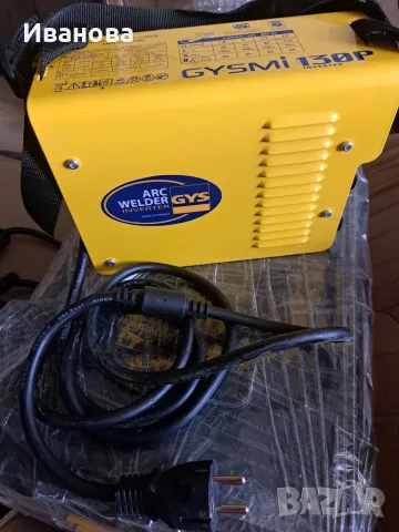 Инверторен електрожен GYS GYSMI 130P, снимка 5 - Други инструменти - 55397691