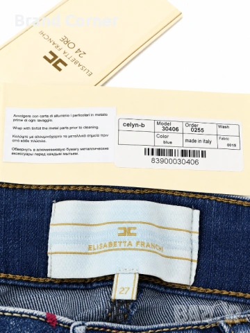 Нови къси дънки Elisabetta Franchi Celyn B - размер 27, снимка 7 - Дънки - 54923604