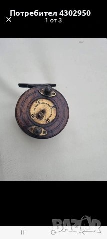 Ретро макари , снимка 9 - Макари - 54065667