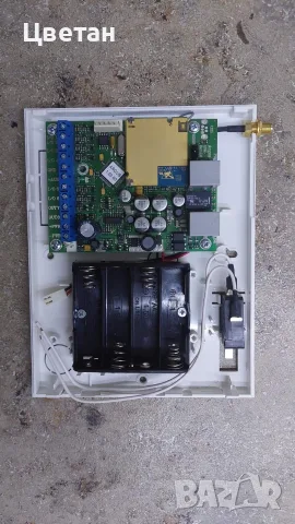 GSM комуникатор ARGUS, снимка 2 - Други - 55511572