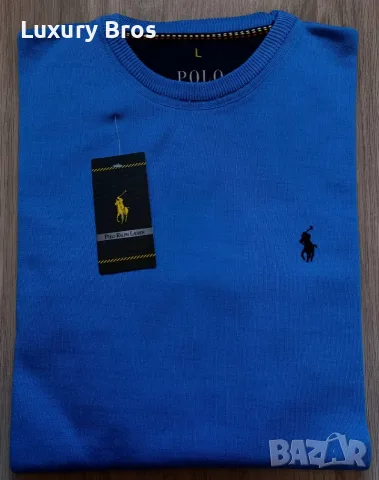 Мъжки пуловери Polo Ralph Lauren