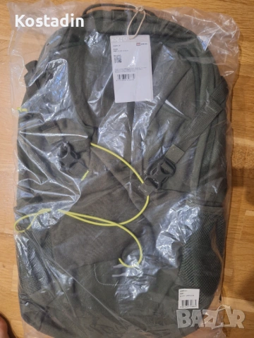 Нова равица Mountain Warehouse  - H2O - обем 25 литра, снимка 2 - Спортна екипировка - 54803710
