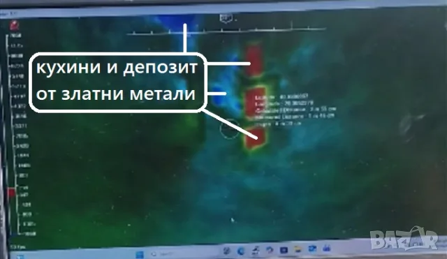 Proton Elic BRN-I KOP 4 S Class FSD, снимка 17 - Друга електроника - 55326509