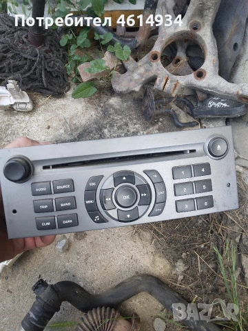 части за пежо 407 2.0хди 136 к.с 2004 брой 15 е