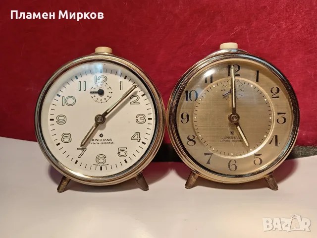 Два будилника JUNGHANS
