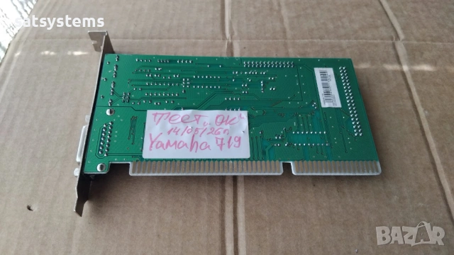 Звукова карта Yamaha MF719E-S 16-bit ISA, снимка 8 - Други - 54575818