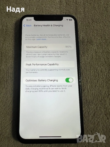 iPhone X-64GB,Black,зарядно, снимка 5 - Xiaomi - 46759397