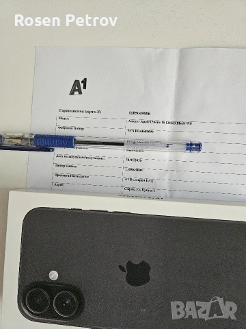 iPhone 16 - нов!, снимка 4 - Apple iPhone - 54791035