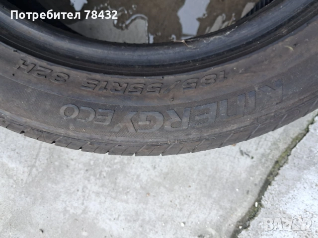 Летни гуми 185/55/15 - 2 бр, снимка 3 - Гуми и джанти - 54295857