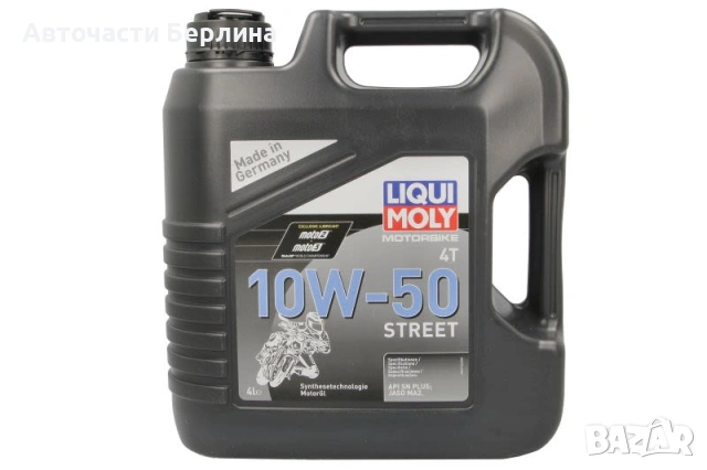Моторно масло LIQUI MOLY ДВИГАТЕЛНО МАСЛО 4L