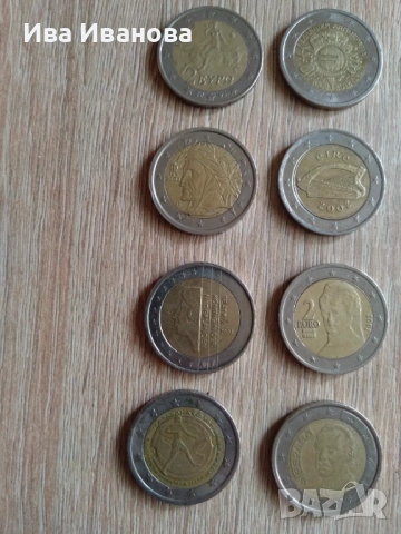 Продавам личната си колекция от 1€ и 2 €, снимка 9 - Нумизматика и бонистика - 54878380
