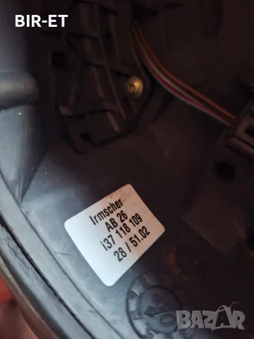 Irmscher Волан за Opel Corsa C, Tigra B, Meriva A, Astra G , снимка 8 - Части - 55693426
