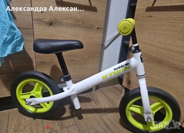 Баланс колело B.TWIN
