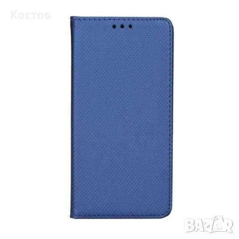 Калъф за Xiaomi Redmi 9 силиконов гръб, снимка 3 - Калъфи, кейсове - 54819384