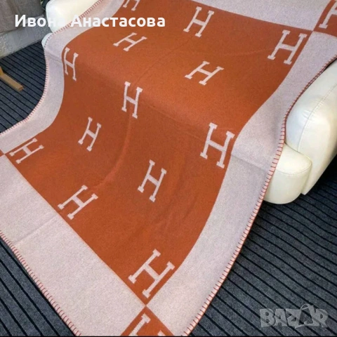 HERMES 