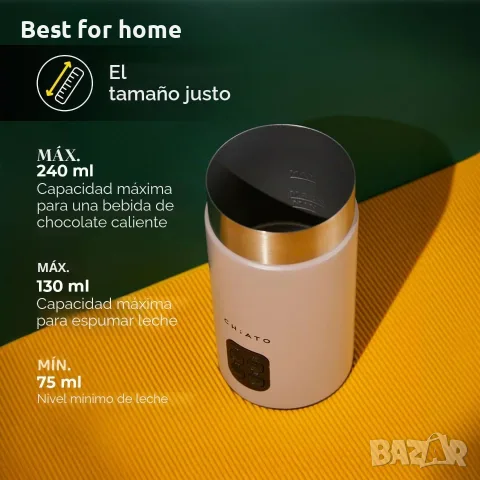 Електрически разпенител за мляко MilkPLAY и разпенител за мляко, 4 в 1 кана за мляко и затопляне, снимка 6 - Кани - 55340939