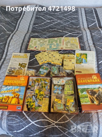 Настолна игра - Bаrenpark (Базова игра) + The Bad News Bears (Разширение)), снимка 4 - Настолни игри - 54721292
