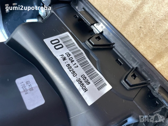 Решетка Въздуховод Парно Централна Конзола 68260-3660R Renault Talisman 2017г 147kW, снимка 5 - Части - 54292154