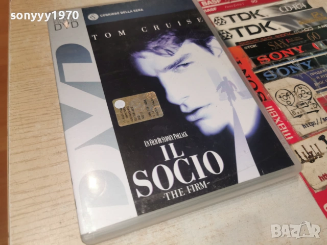 THE FIRM DVD 1706261927L1, снимка 7 - DVD филми - 54947073