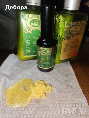 Комплект за растеж на косата - Bio Rehab, снимка 3 - Продукти за коса - 55458885