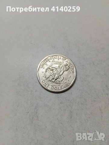 САЩ МОНЕТИ , снимка 3 - Нумизматика и бонистика - 54327169
